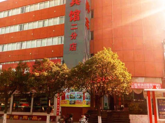 Hualian hotel - last minute hotel in Lufeng