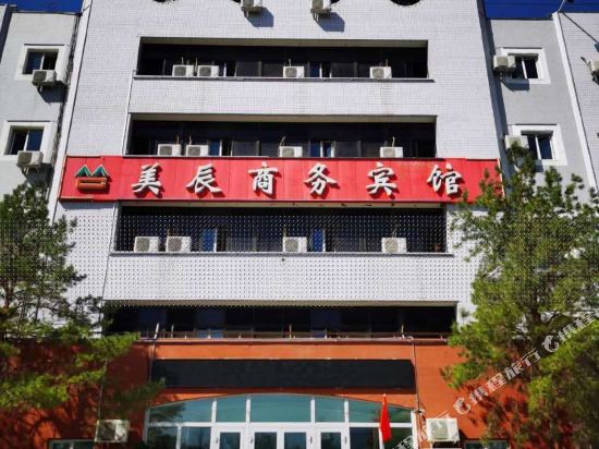 Elan Hotel Karamay Jiaoyuju Lluzhong store in Karamay, People's Republic of China