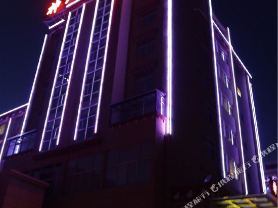 Shenchuan Hotel in Shengping, People's Republic of China