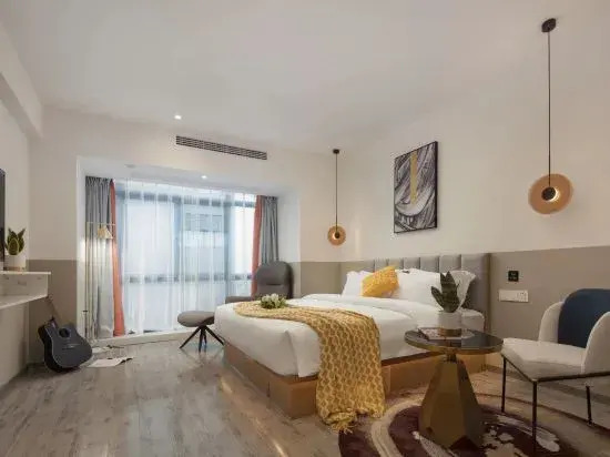 Zunyilanxihotel - last minute hotel in Zunyi