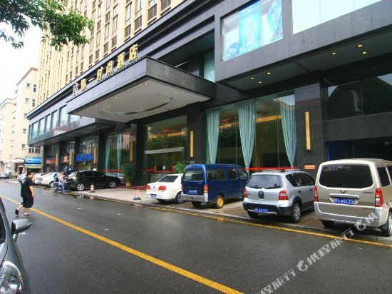 Ruyi Hotel - last minute hotel in Urumqi