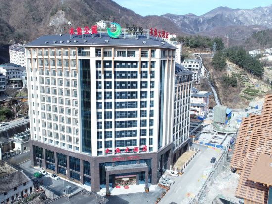 Muyu Hotel in Songbai, People's Republic of China