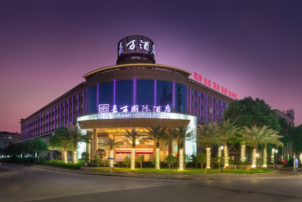 Garman International Hotel - carbon neutral hotel in Dongguan