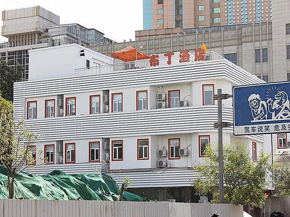 Pod Inn - carbon neutral hotel in Heping