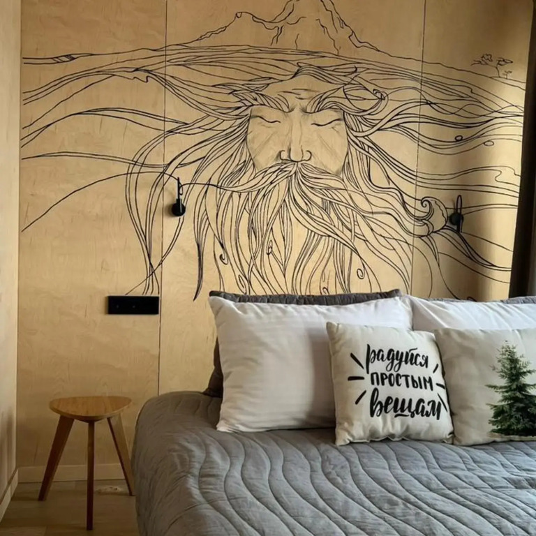 Dobroye Utro - carbon neutral hotel in Unknown City