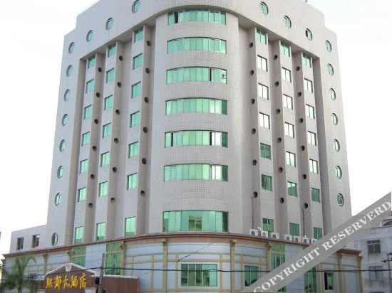Hongdu Hotel - last minute hotel in Zhanjiang