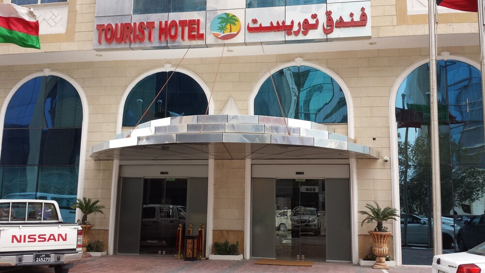 Tourist Hotel - carbon neutral hotel in Doha