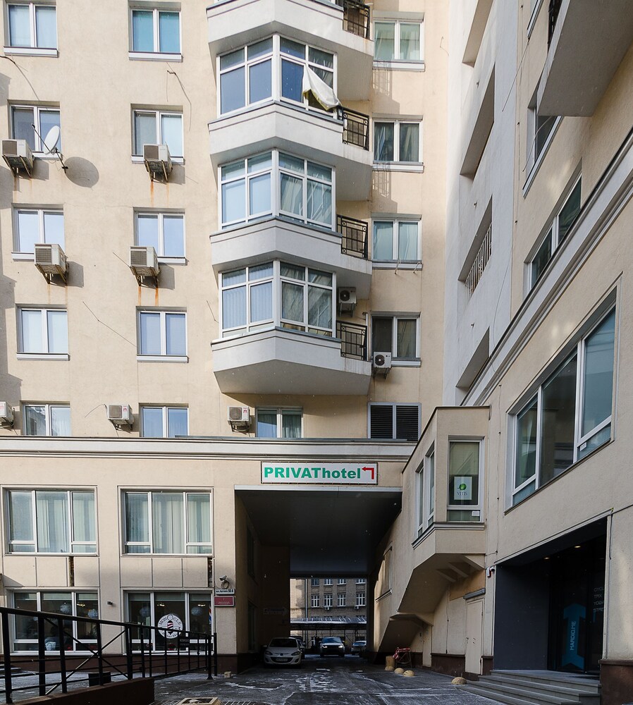 Privat Hotel - last minute hotel in Kyiv