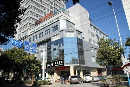 Fairyland Hotel - last minute hotel in Dali