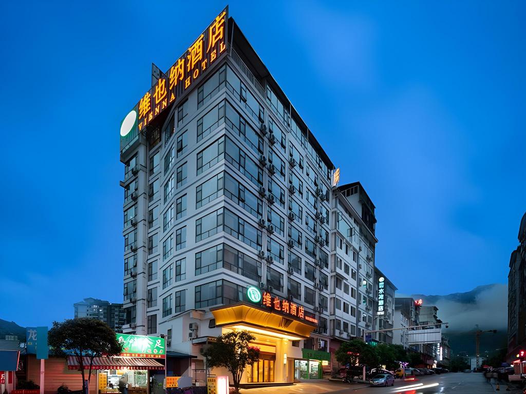 Vienna Hotel - last minute hotel in Longsheng