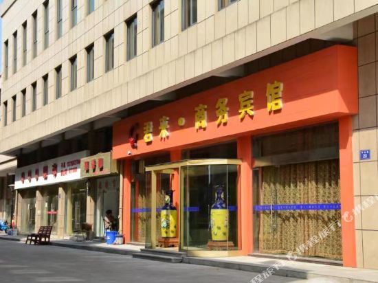 Daishan jun to business hotel in Daishan, People's Republic of China