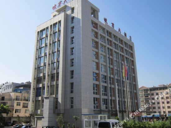 Poya Hotel in Xinhua, People's Republic of China