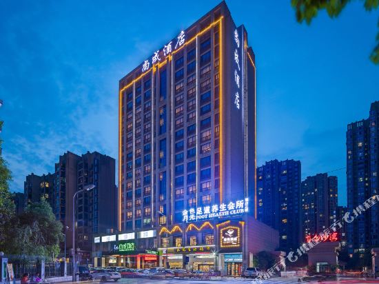 Shangcheng Hotel - last minute hotel in Changsha