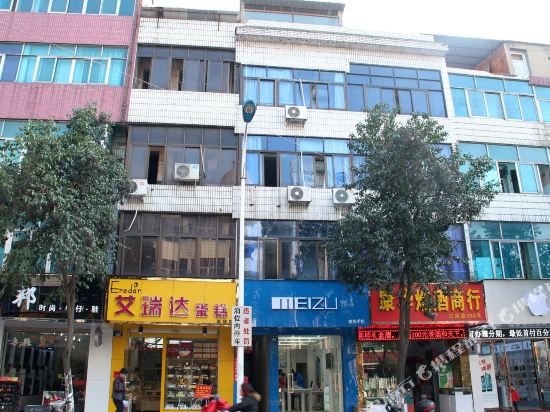 Hengdian ruyi hotel - last minute hotel in Dongyang