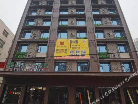 TangtongHotel in Zijin, People's Republic of China