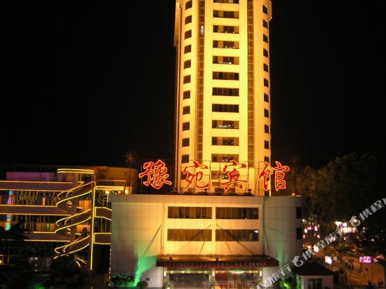 Yuwan Hotel — hotel in Nanyang