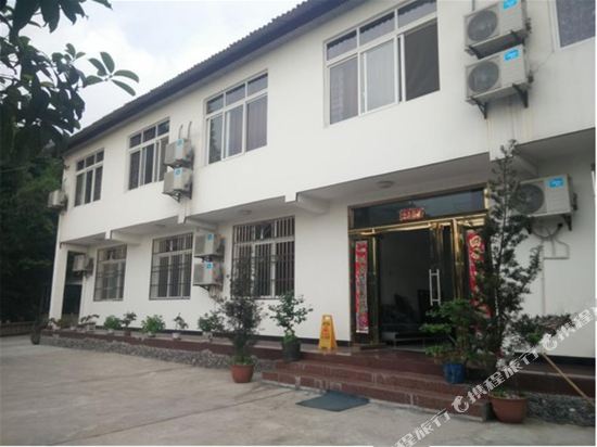 Shengxiang Hotel in Leshan, People's Republic of China