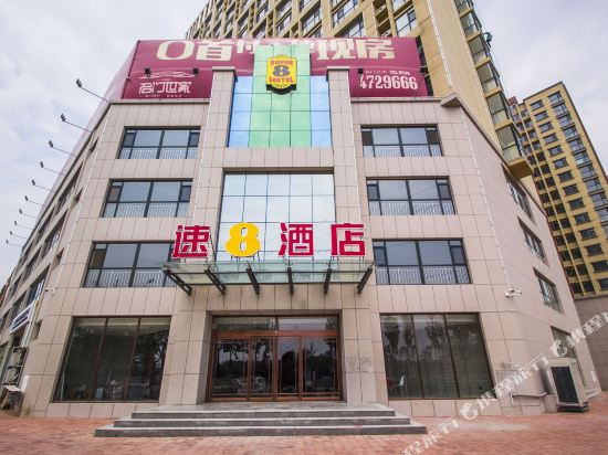 Speed 8 Hotel — hotel in Anqiu