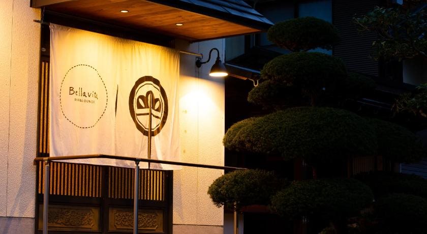 Minshuku Matsudaya in Kami, Japan