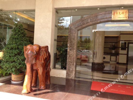 Tian Yu Hotel - last minute hotel in Kunming