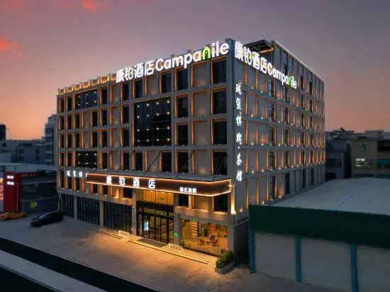 Campanile - last minute hotel in Shantou