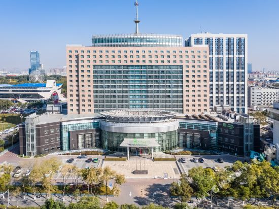 Holiday Inn Yinchuan International Trade Centre in Yinchuan, People's Republic of China