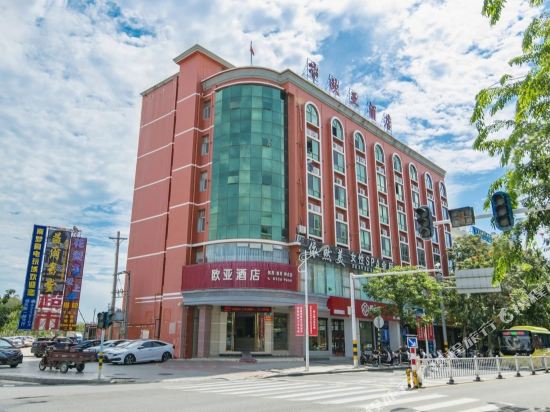 Ouya Hotel - carbon neutral hotel in Lingshui