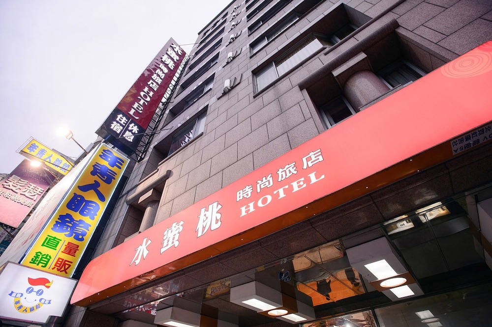 Peach Hotel — Hsinchu