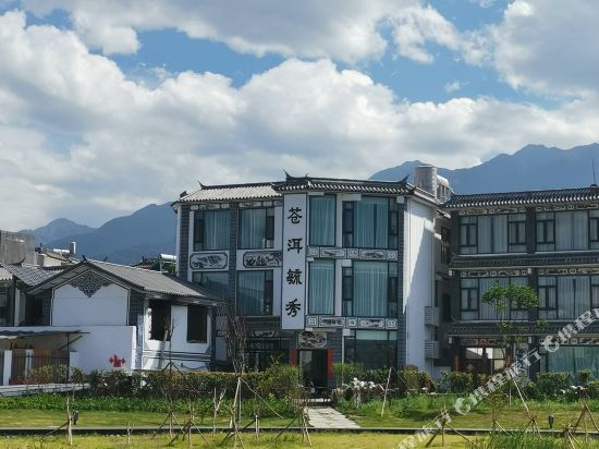 Dali Haixinzi Inn - last minute hotel in Dali