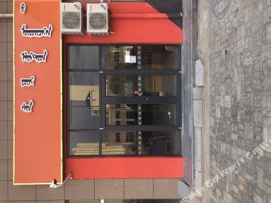 Xinyue Express Hotel - last minute hotel in Unknown City