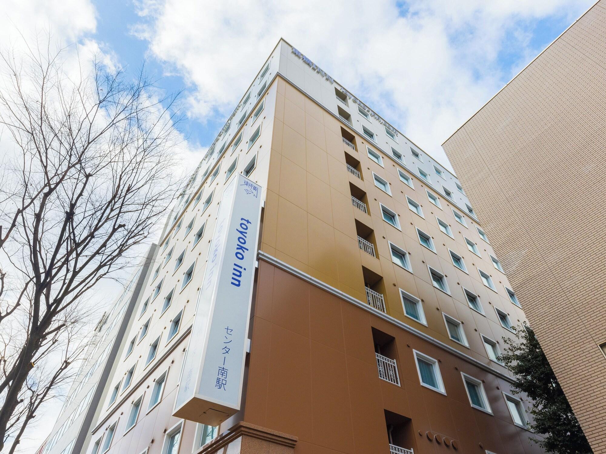 Toyoko Inn Yokohama Shiei chikatetsu Center Minami eki in Yokohama, Japan