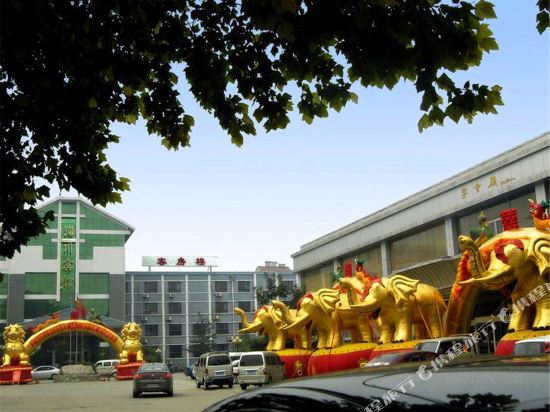 Zichuan Hotel - last minute hotel in Zibo