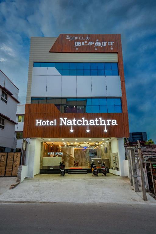 Hotel Natchathra Rameswaram in Rameswaram, India