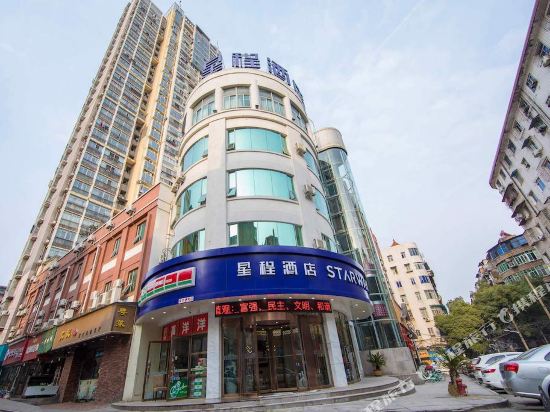 Dashijie International Hotel — hotel in Chongyang