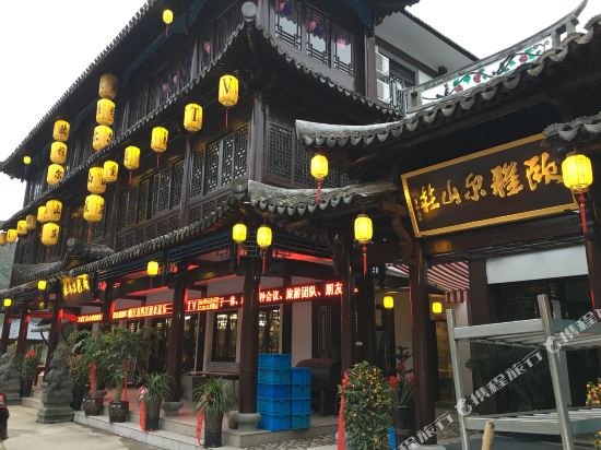 Ou Ya Er Manor - last minute hotel in Wenzhou