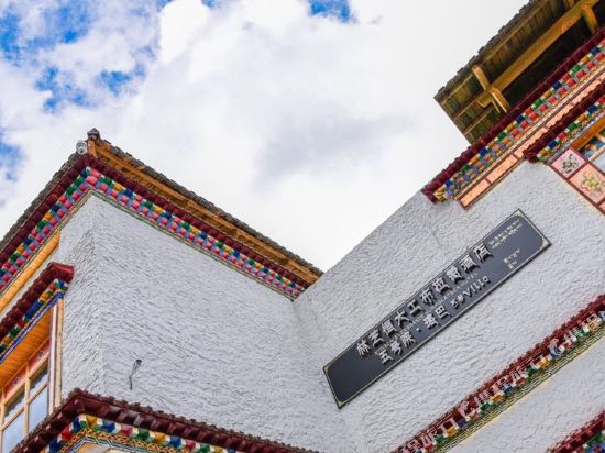 Hengda Hotel - last minute hotel in Unknown City