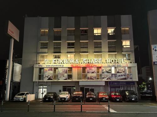 Fukuoka Share Hotel in Fukuoka, Japan