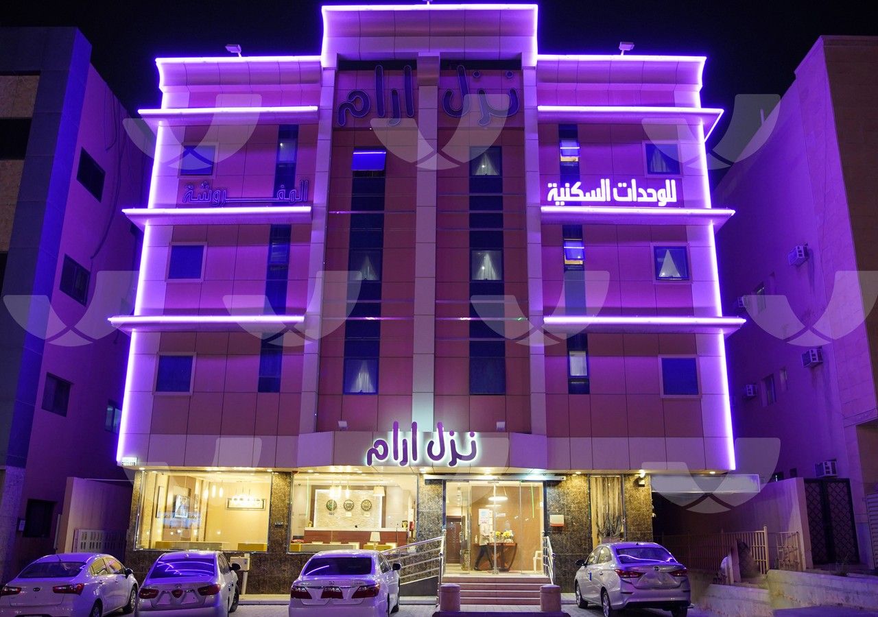 Test prop please don't book - carbon neutral hotel in Riyadh