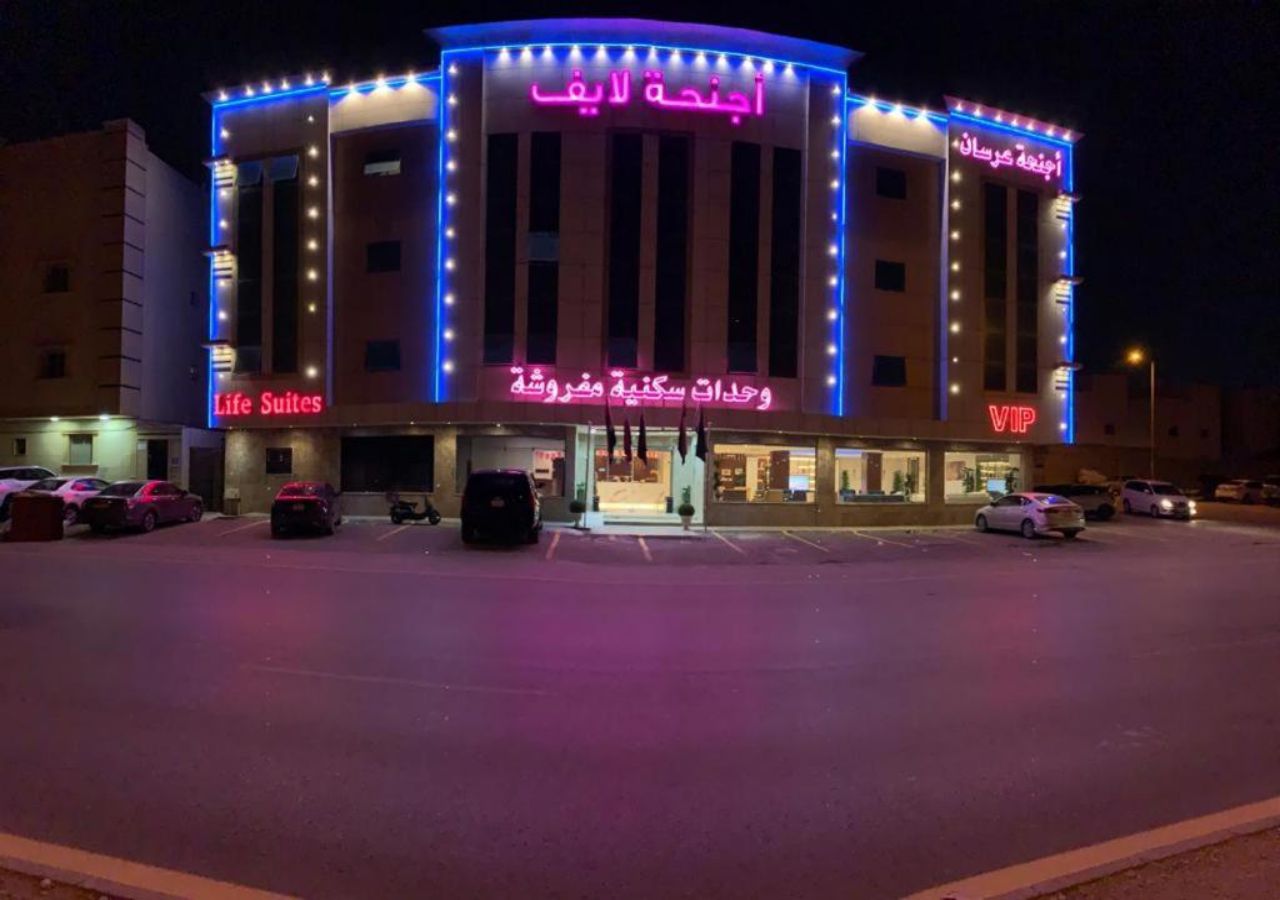 Life suites — Riyadh — photo 2