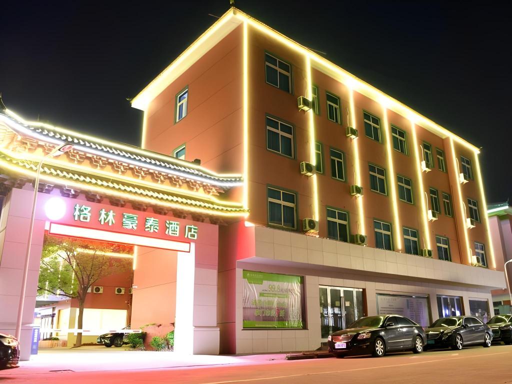 Cixi Changsanjiao Hotel in Xushan, People's Republic of China