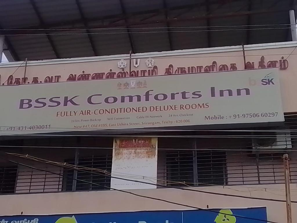 Bssk Comforts Inn in Tiruchirappalli, India