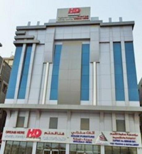 Hona Al Holm Furnished Units in Dammam, Saudi Arabia