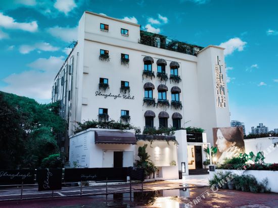 Shangdingli Hotel - carbon neutral hotel in Chongqing