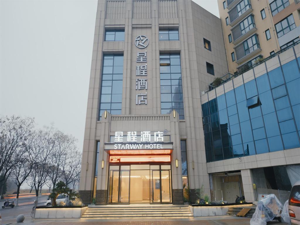 Mingyang Landscape Boutique Hotel Xinyang in Xinyang, People's Republic of China