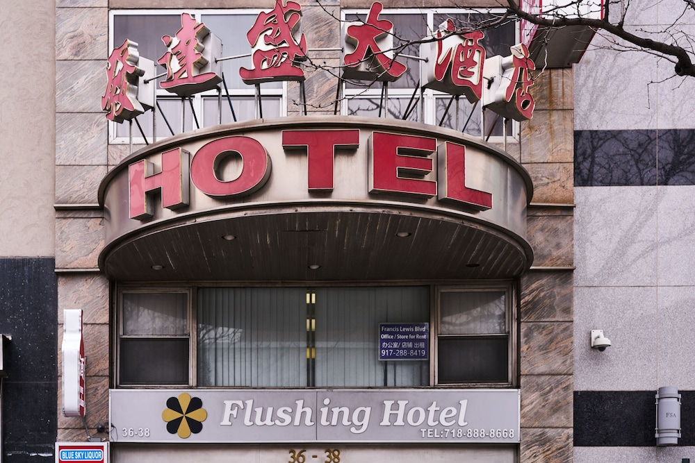 Flushing Hotel - photo 48