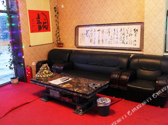 Jingdu Hotel - carbon neutral hotel in Daqing