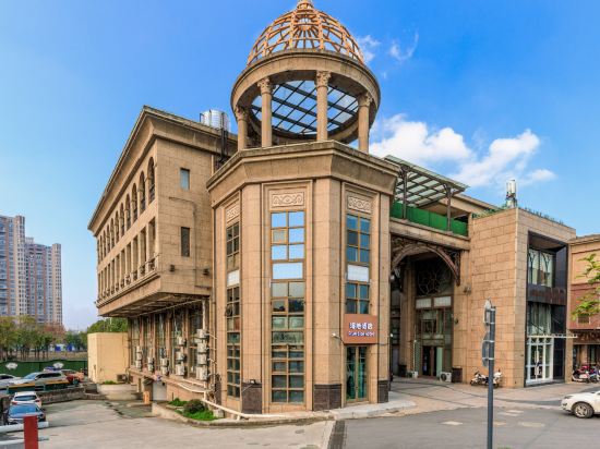 River Side Hotel in Kunshan, People's Republic of China