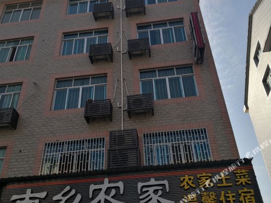 Jinyun Nanxiang accommodation - last minute hotel in Unknown City