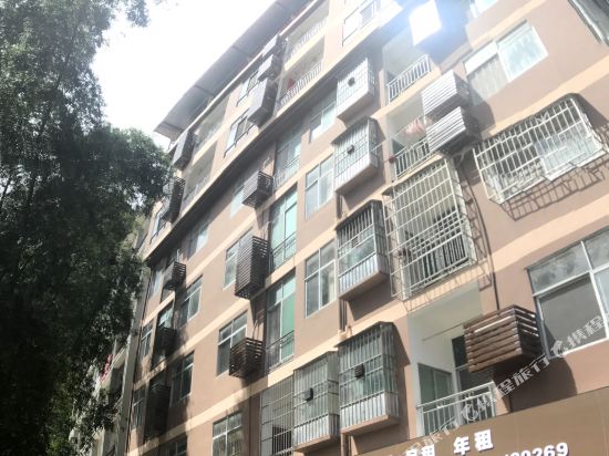 Xingheyuan Health Holiday Hotel in Bama, People's Republic of China