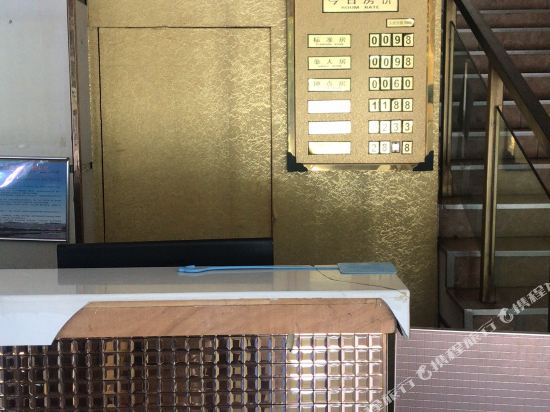 Luanchuan Diaoyu Island Express Hotel in Luanchuan Chengguanzhen, People's Republic of China